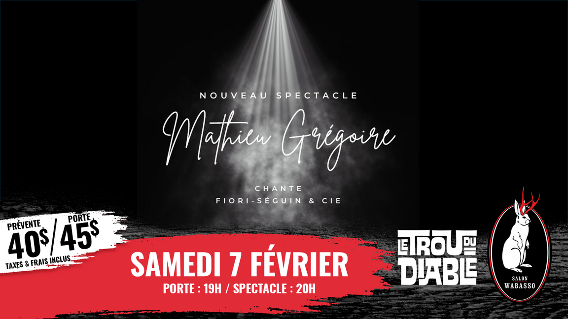 Mathieu Grégoire