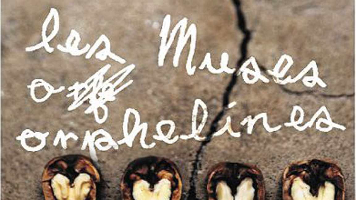 Les Muses orphelines
