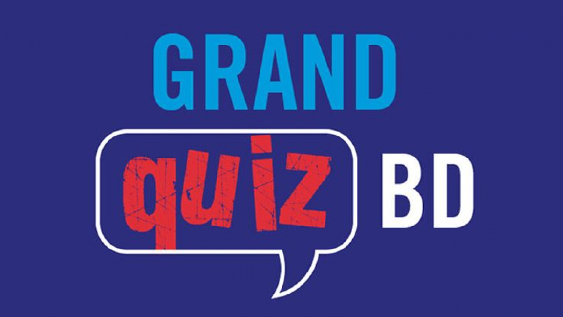 Grand quiz BD avec E=Hergé2 - Festival Québec BD