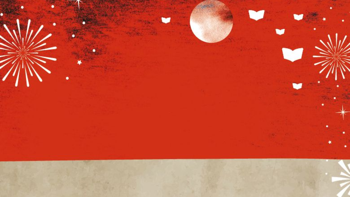 Pleine Lune en scène