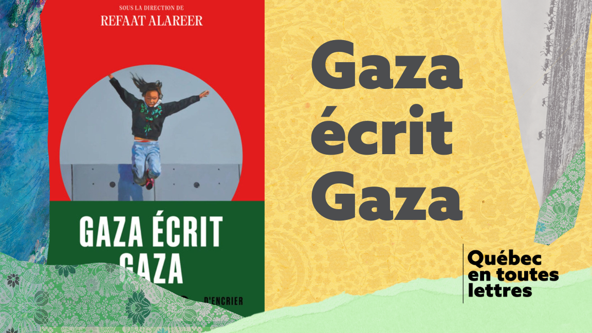 Gaza écrit Gaza