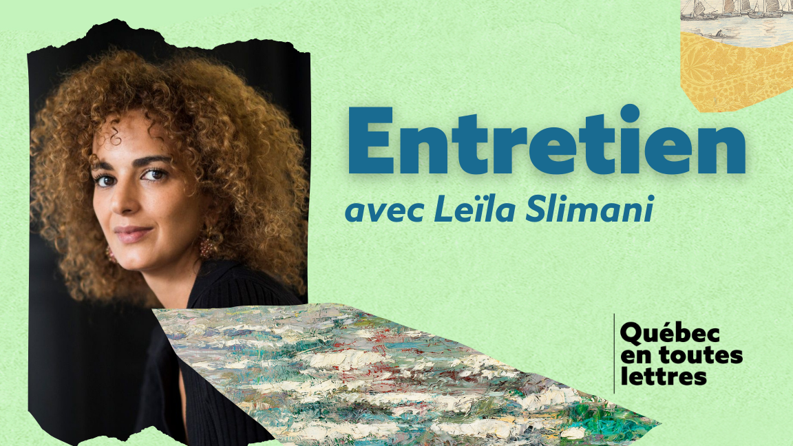 Entretien avec Leïla Slimani
