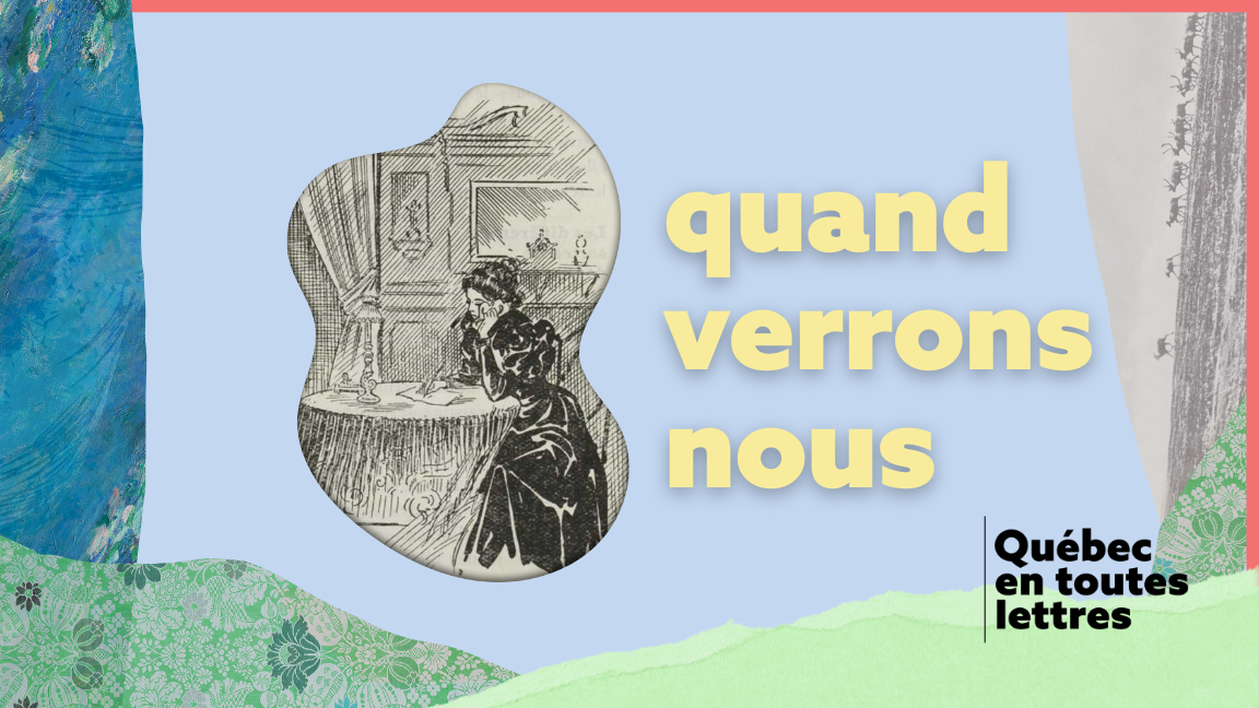 quand verrons-nous