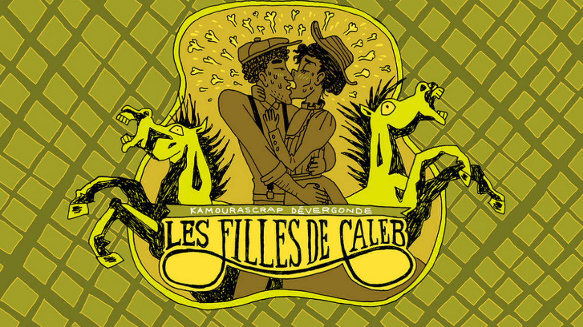 Kamourascrap | Les filles de Caleb