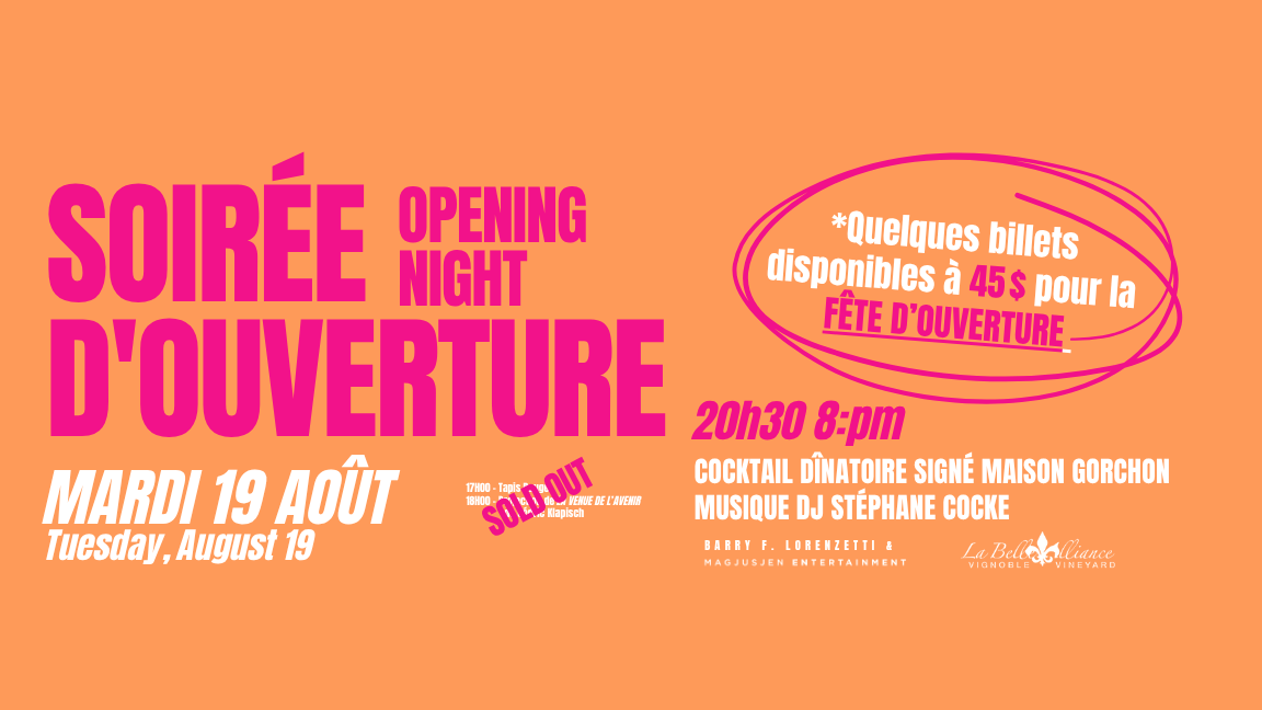 After Party | Soirée d'ouverture - Opening night