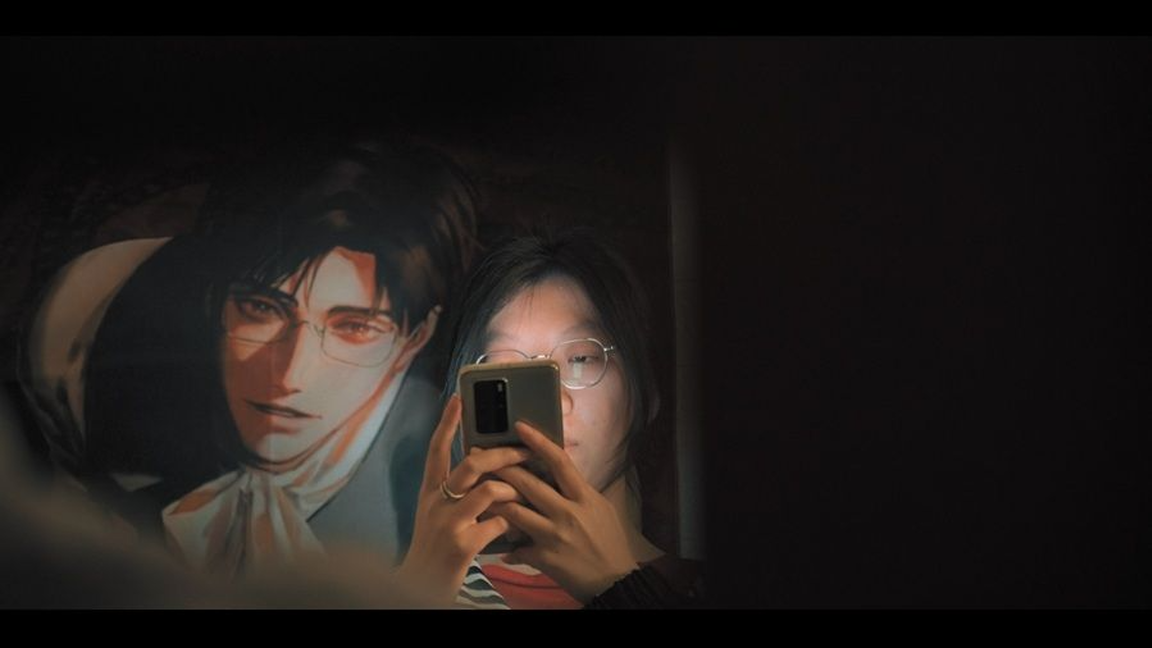 Replica, de Chouwa Liang | Projection