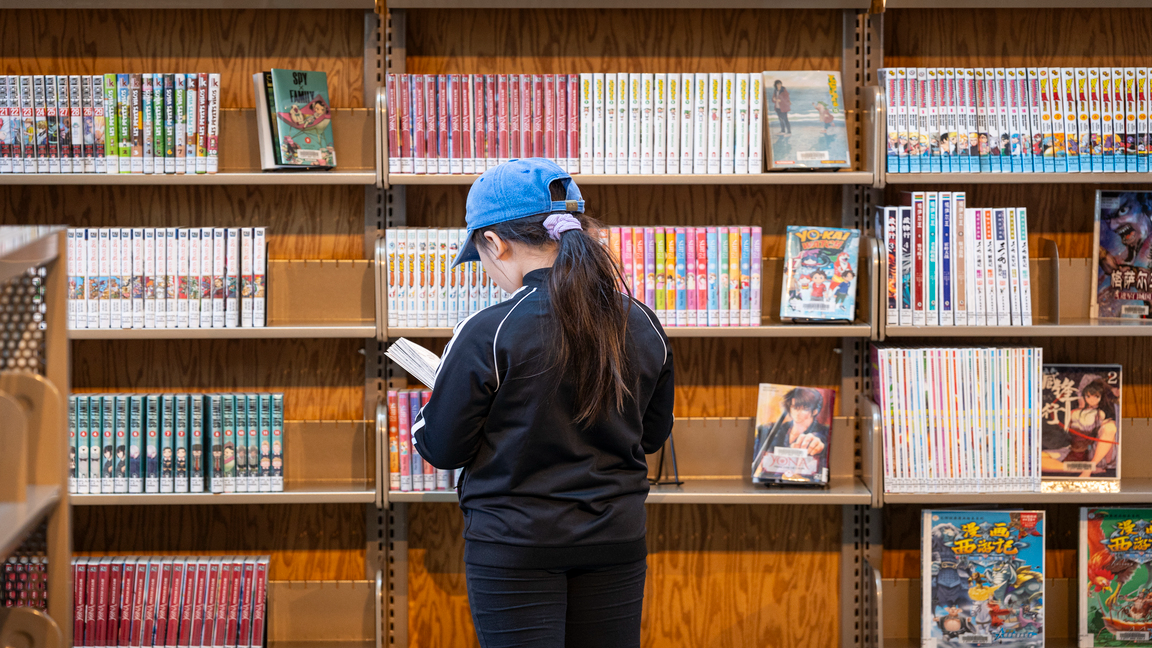 Club de lecture mangas