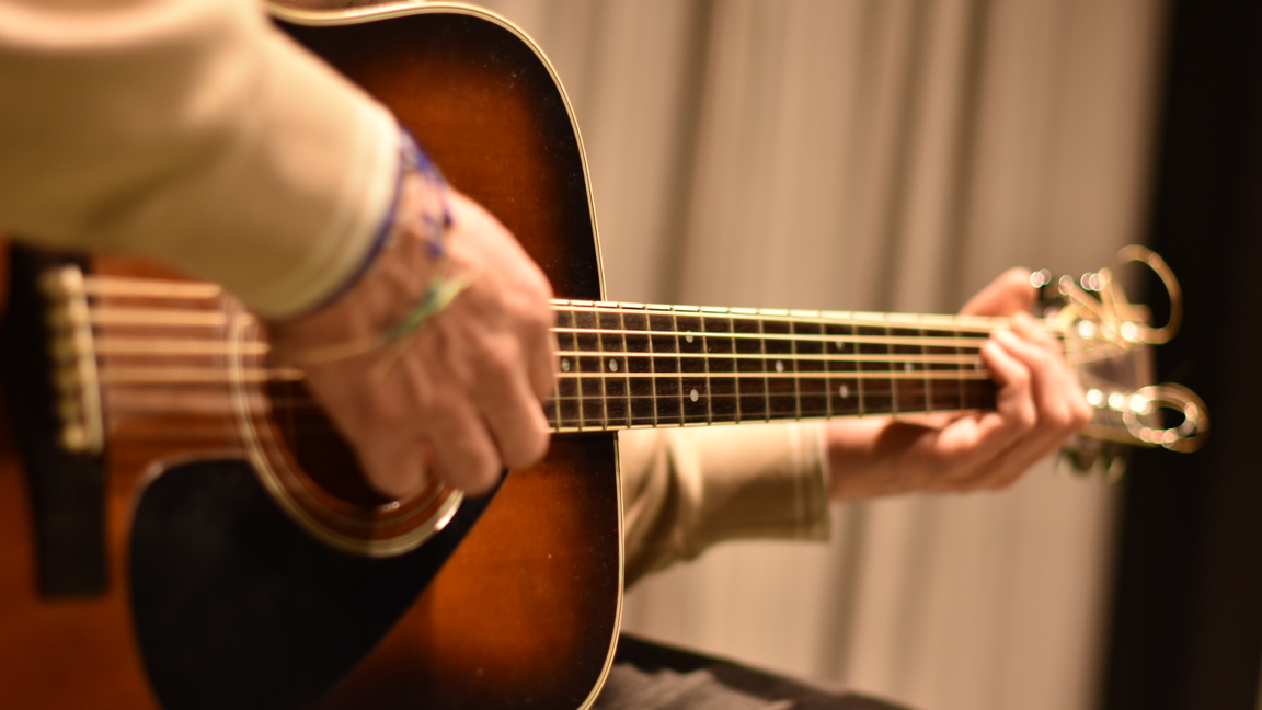 Initiation à la guitare