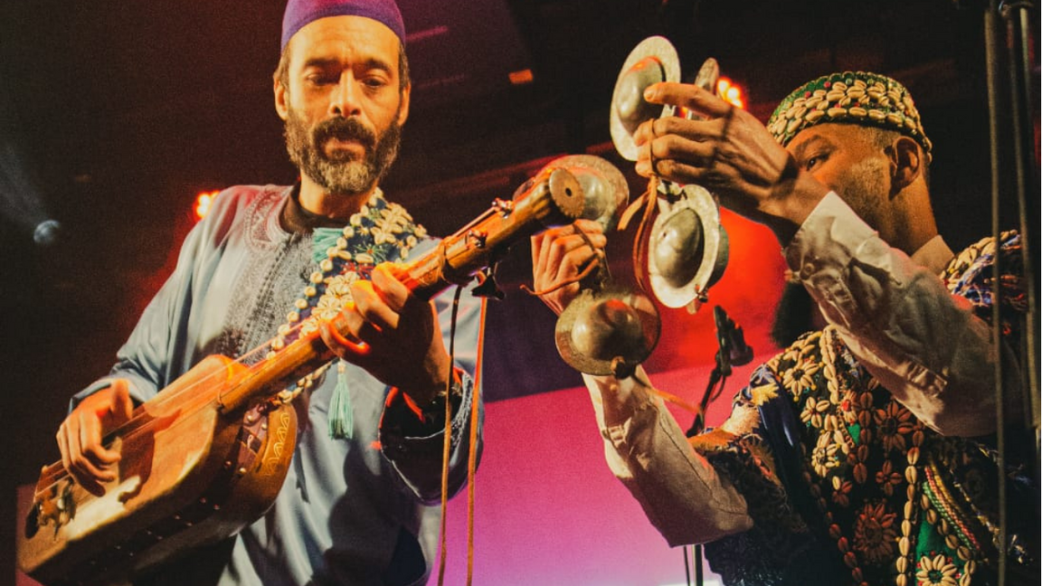 Ateliers de découverte de la musique gnaoua | Salamate Gnawa