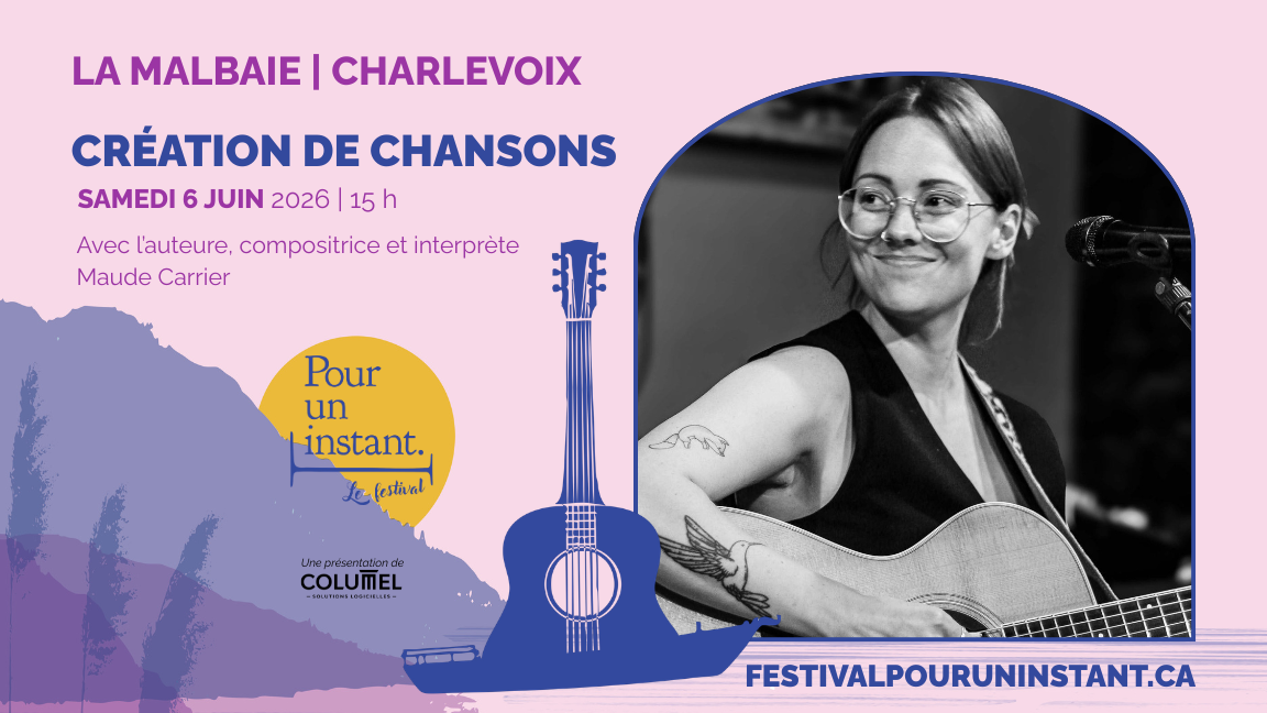 Atelier création de chansons avec Maude Carrier SAMEDI