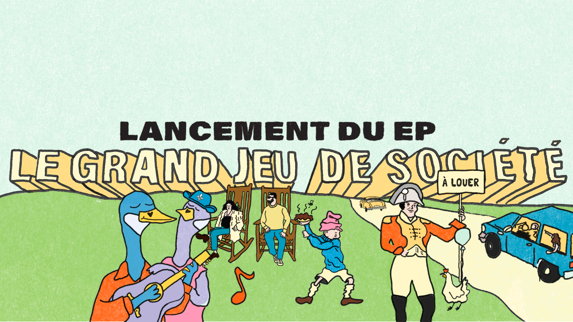 Sébastien Côté : Lancement du EP « Le grand jeu de société »