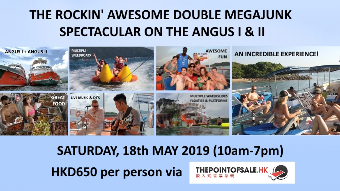 The Rockin Awesome Double Megajunk Spectacular on Angus I & II