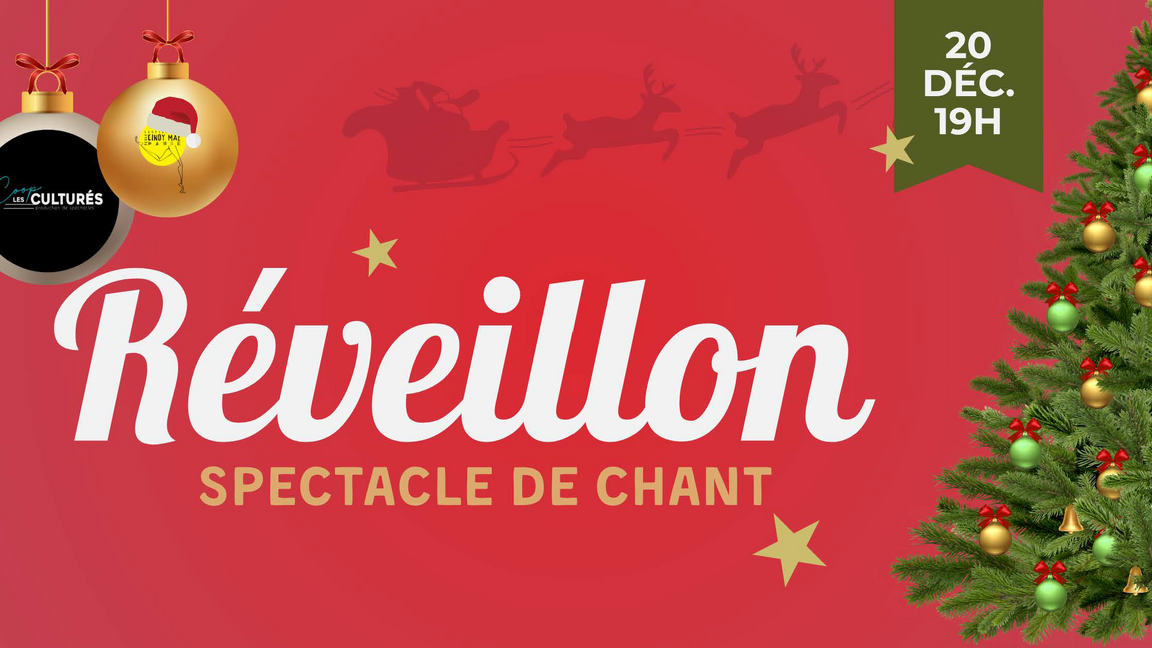 Réveillon