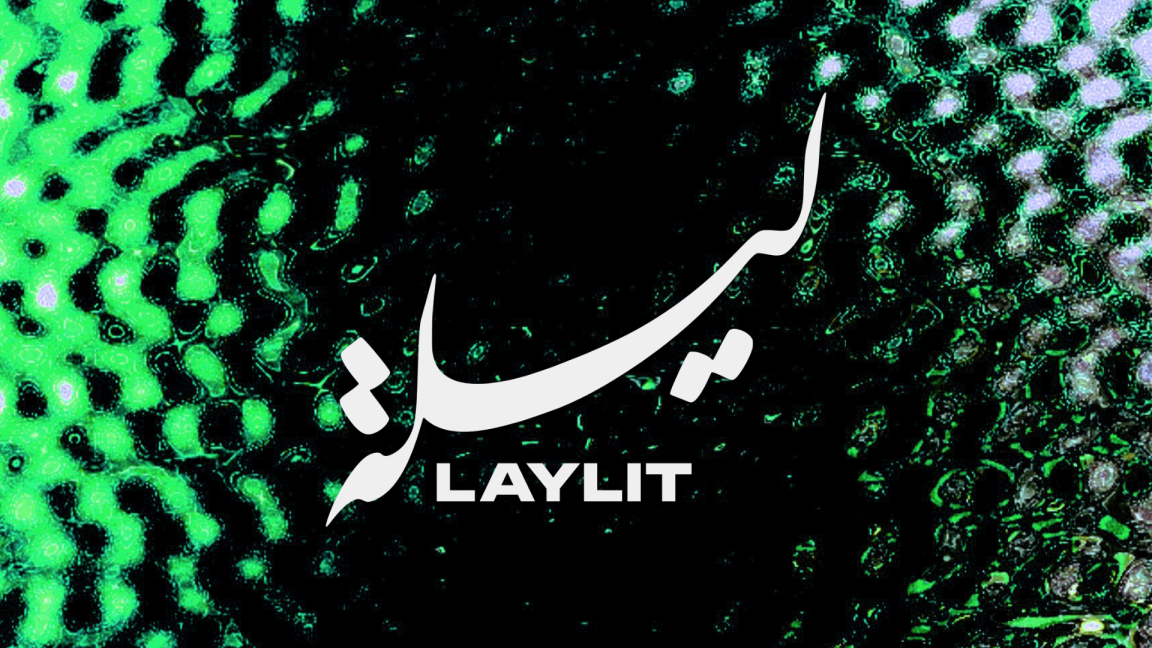 Laylit #118