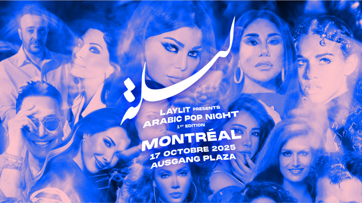 Laylit #118 :100% Arab Pop Night (First edition)