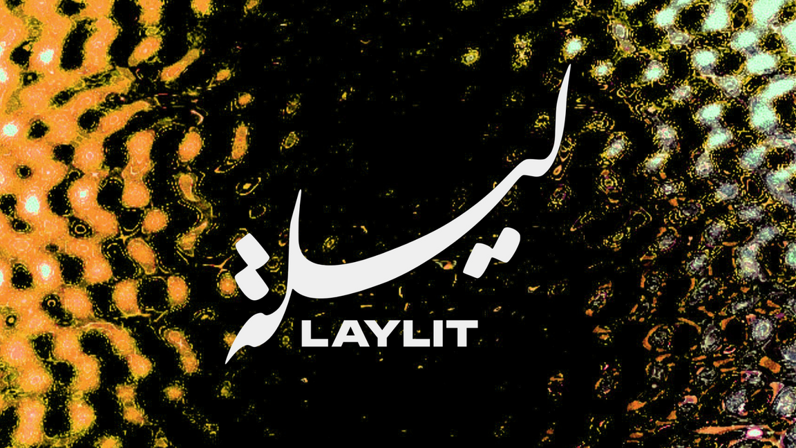 Laylit #133