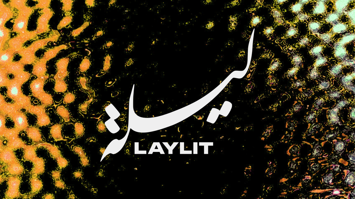 Laylit #146