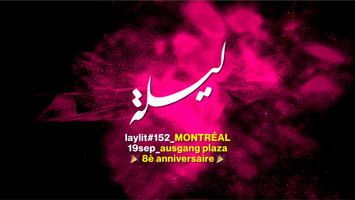 Laylit #152