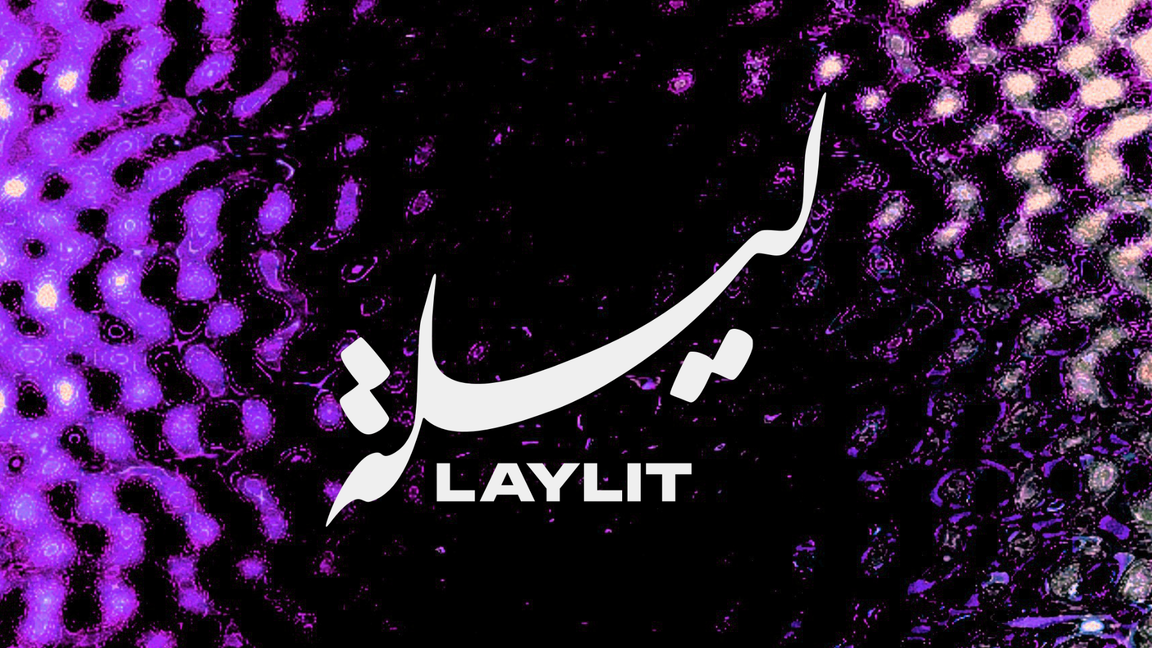 Laylit