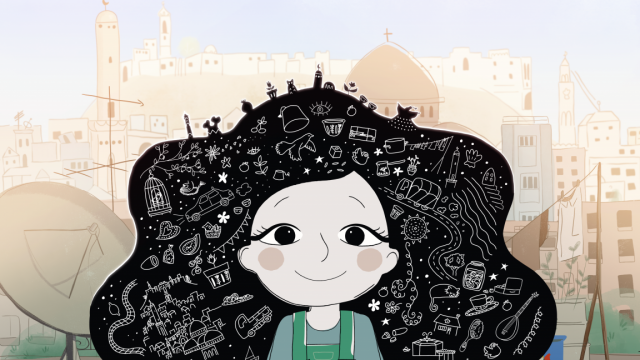 DOUNIA