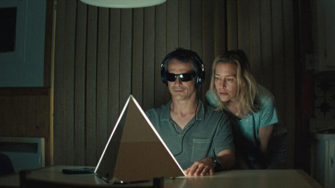 Amour apocalypse | Anne Émond | Long métrage fiction