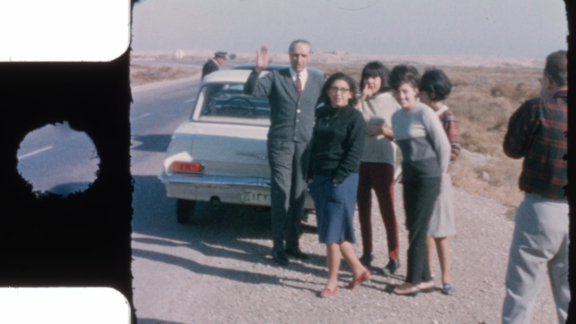 Hemela | Pirouz Nemati | Long métrage documentaire