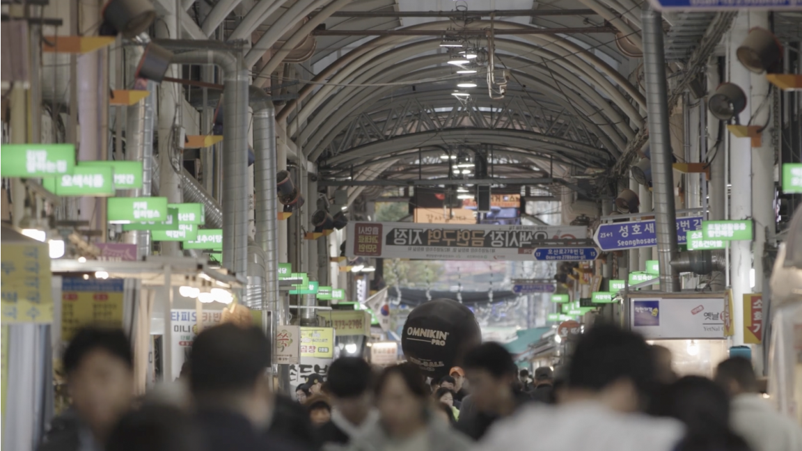 L'amour du gros ballon | Miguel  Lambert | Long métrage documentaire