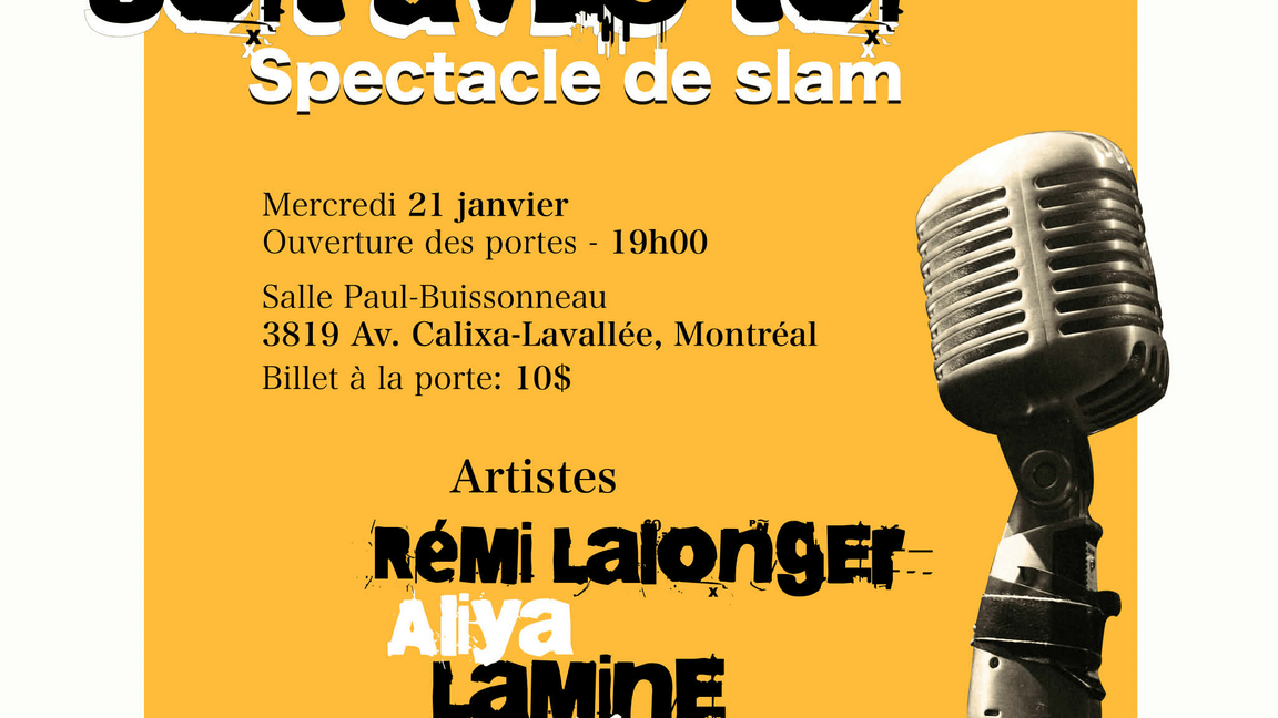 Que la plume soit avec toi