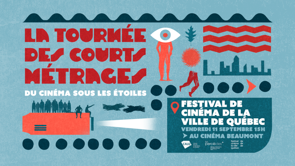 La tournée des courts métrages du Cinéma sous les étoiles
