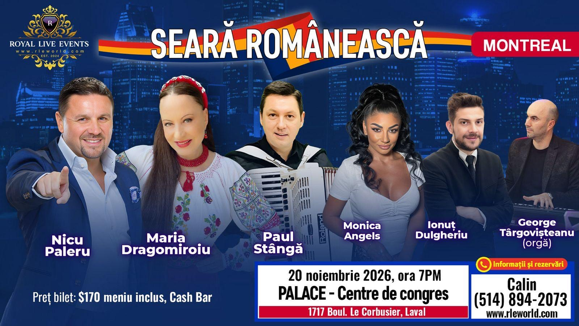 Seara Romaneasca