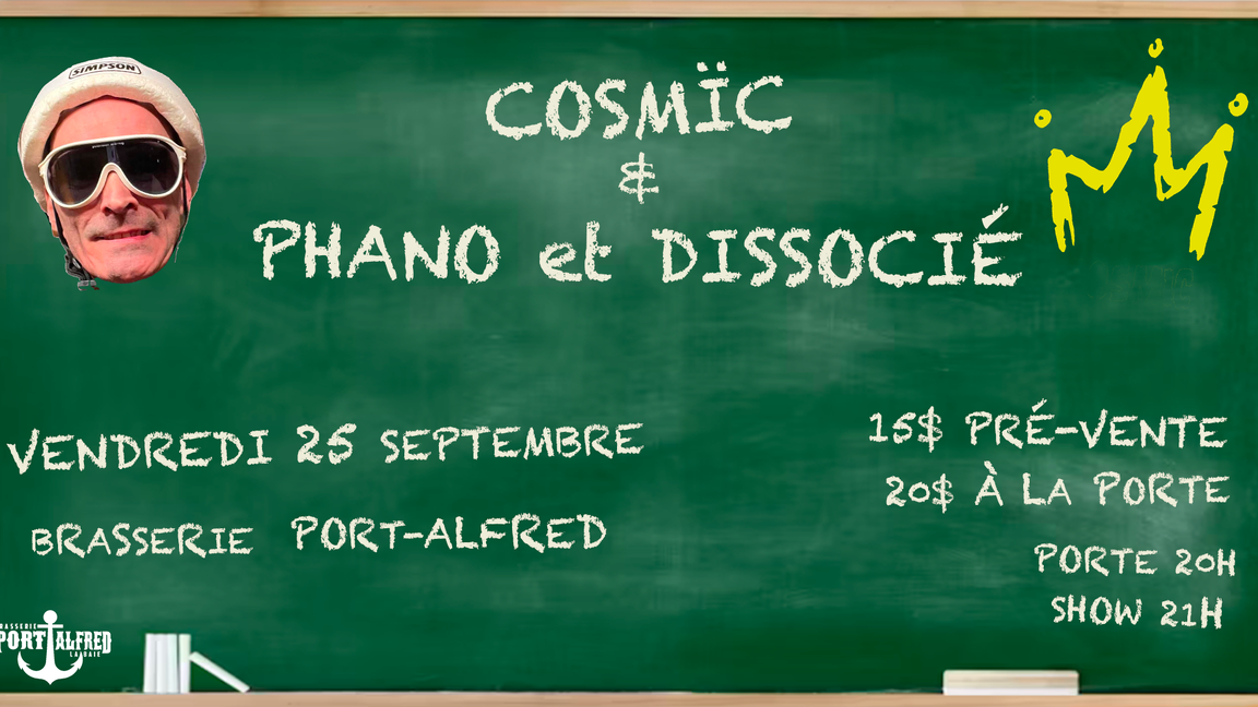 Cosmic / Phano