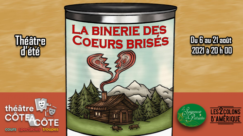 La binerie des coeurs brisés!