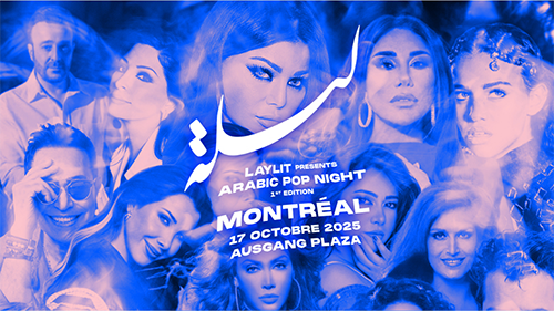 Laylit #118 :100% Arab Pop Night (First edition)