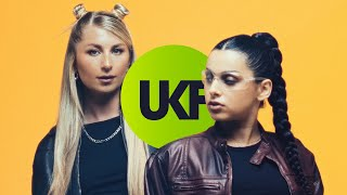Lens & Emily Makis - Danger Zone